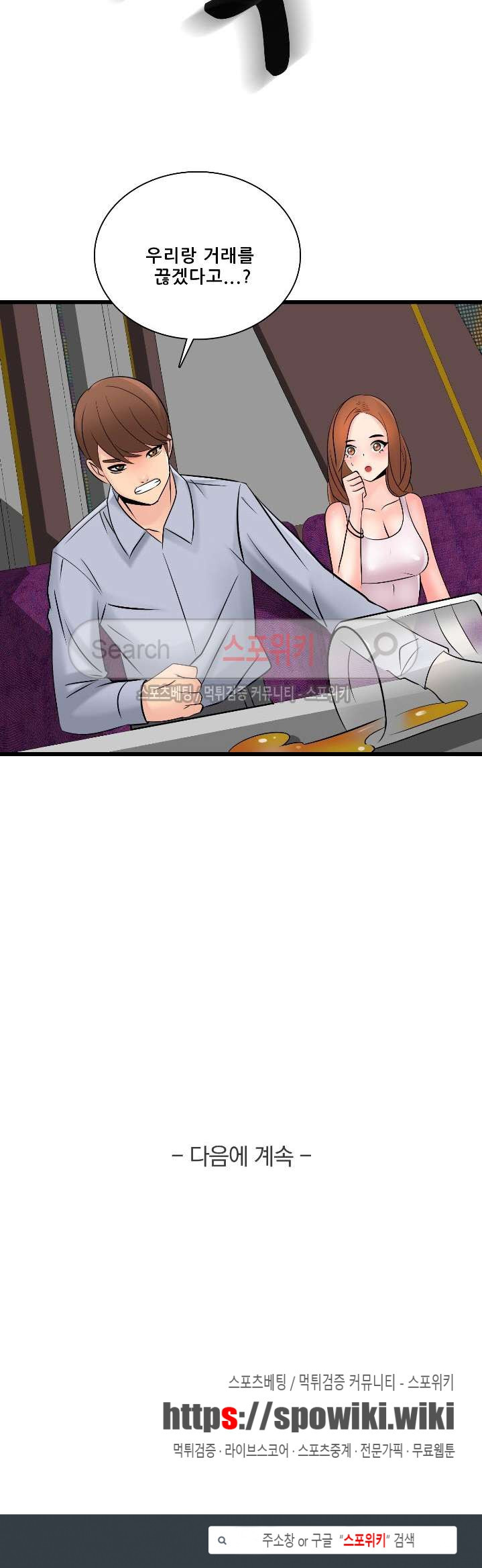 1565383868941.jpg