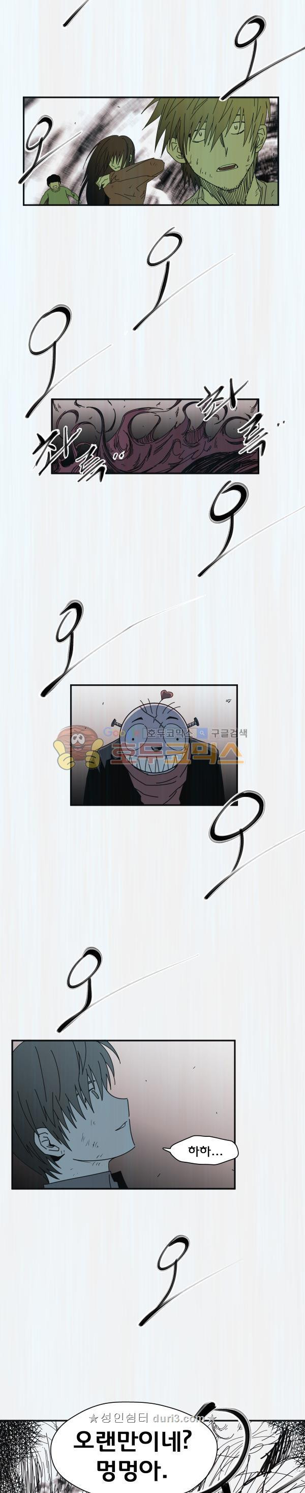 1565383878088.jpg