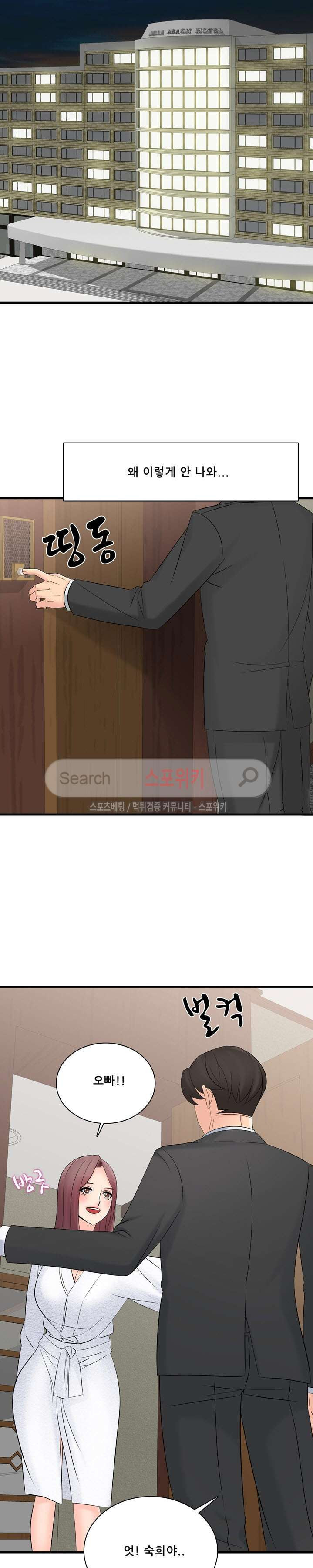 15653838858553.jpg