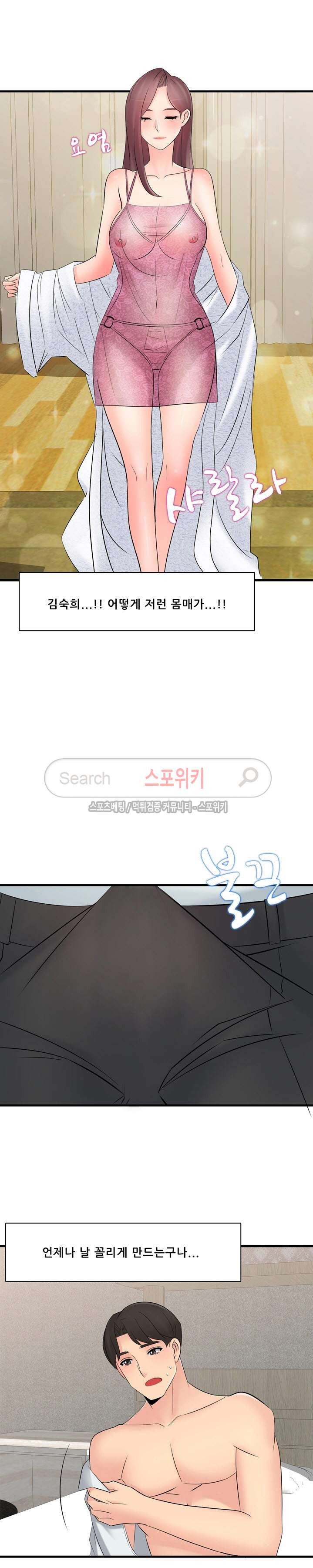15653838867464.jpg
