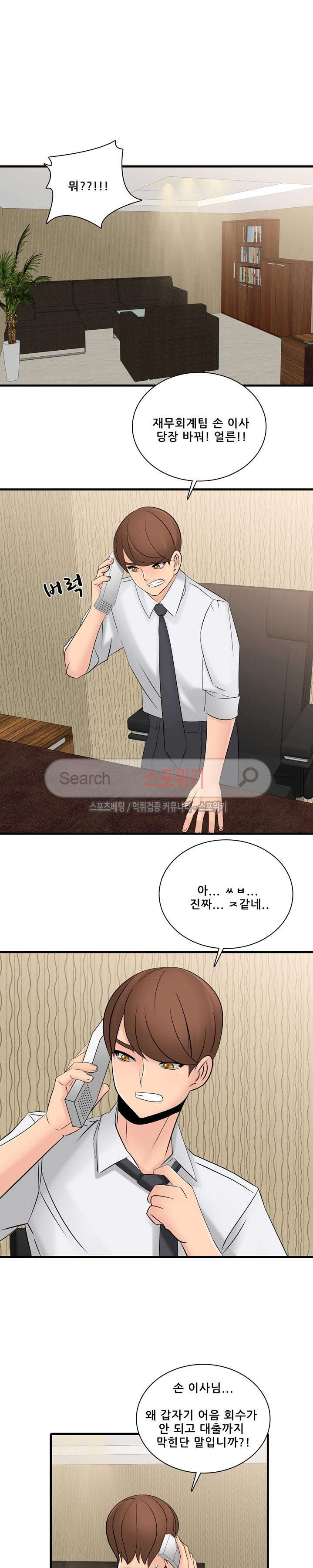 15653838920901.jpg