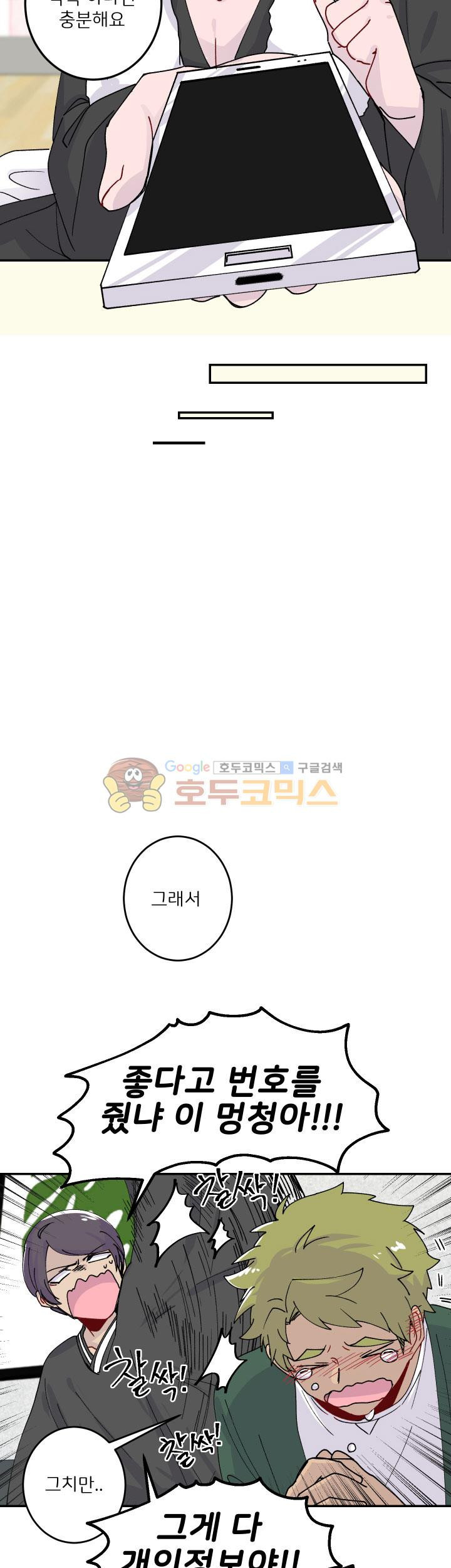 1565383897257.jpg