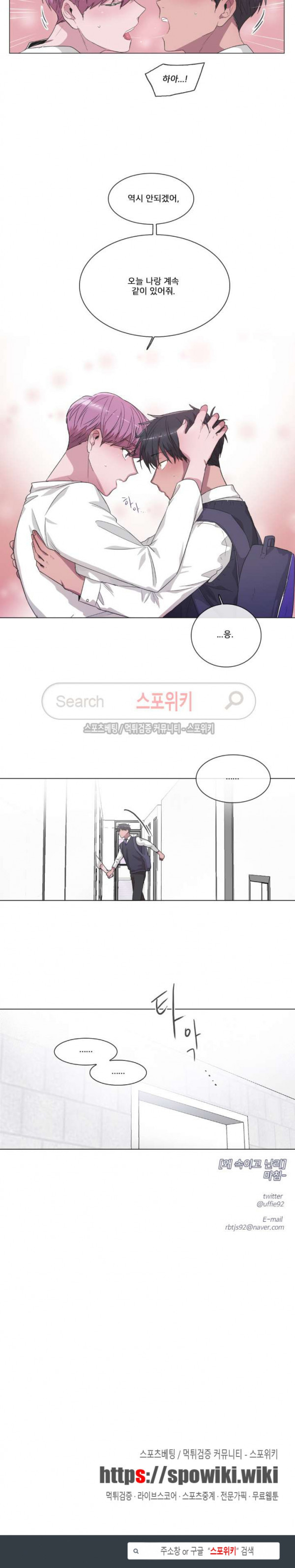 156538394594.jpg