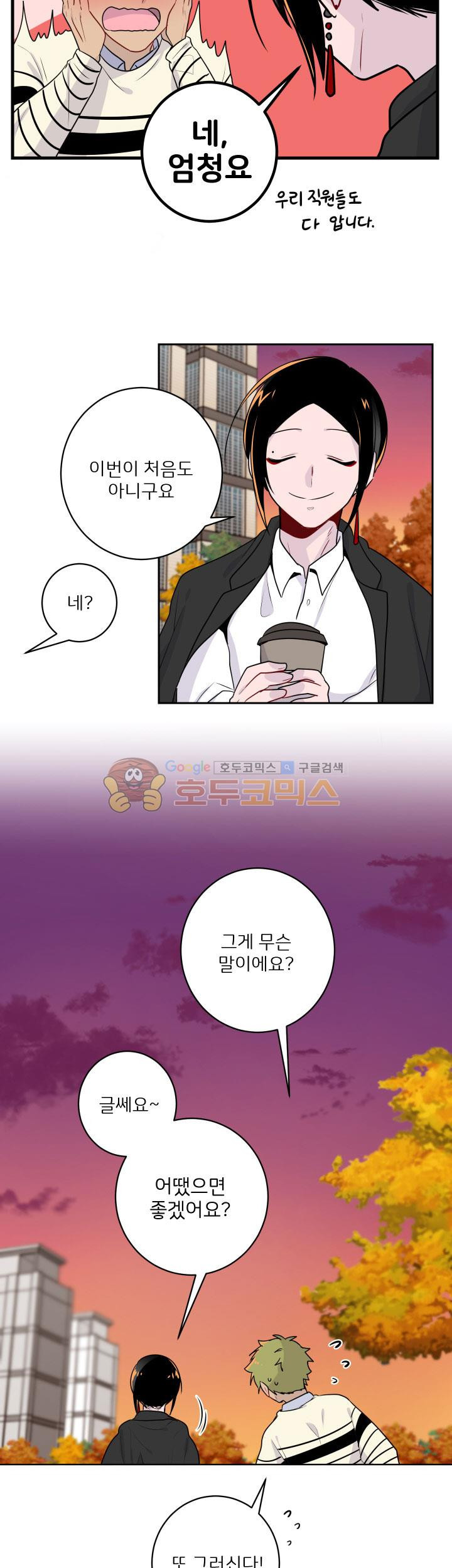 1565383967804.jpg