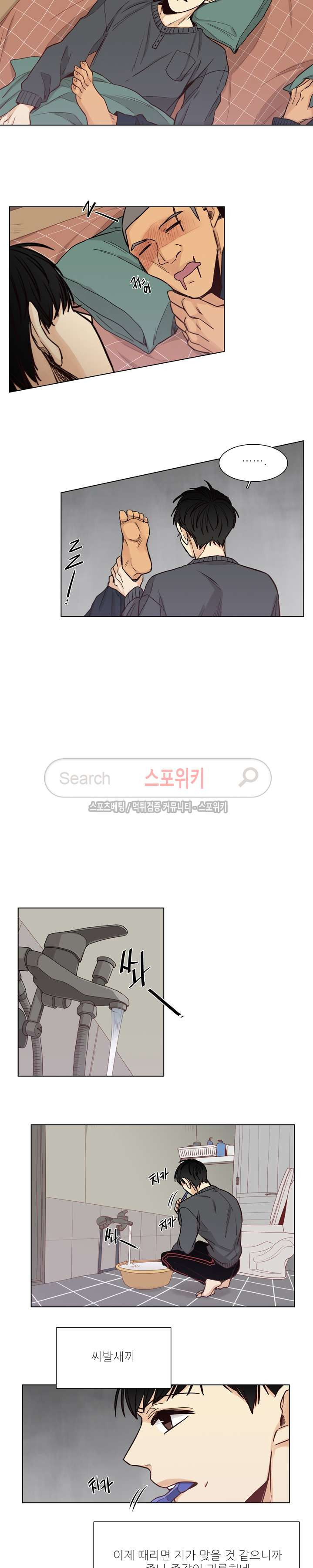 1565383989699.jpg