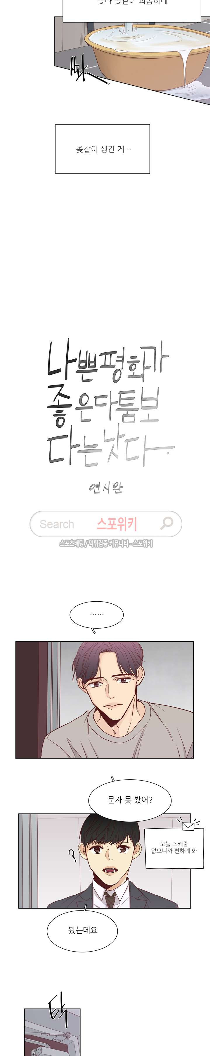15653839901112.jpg