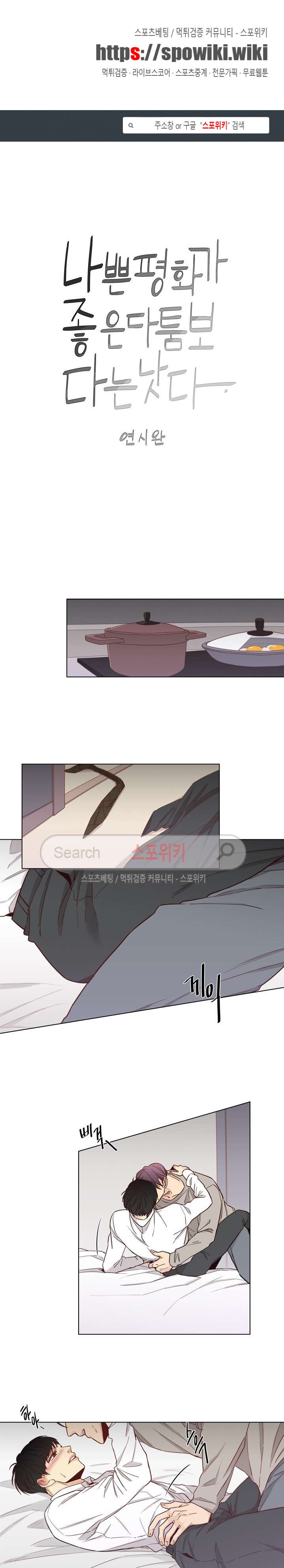 1565383997451.jpg