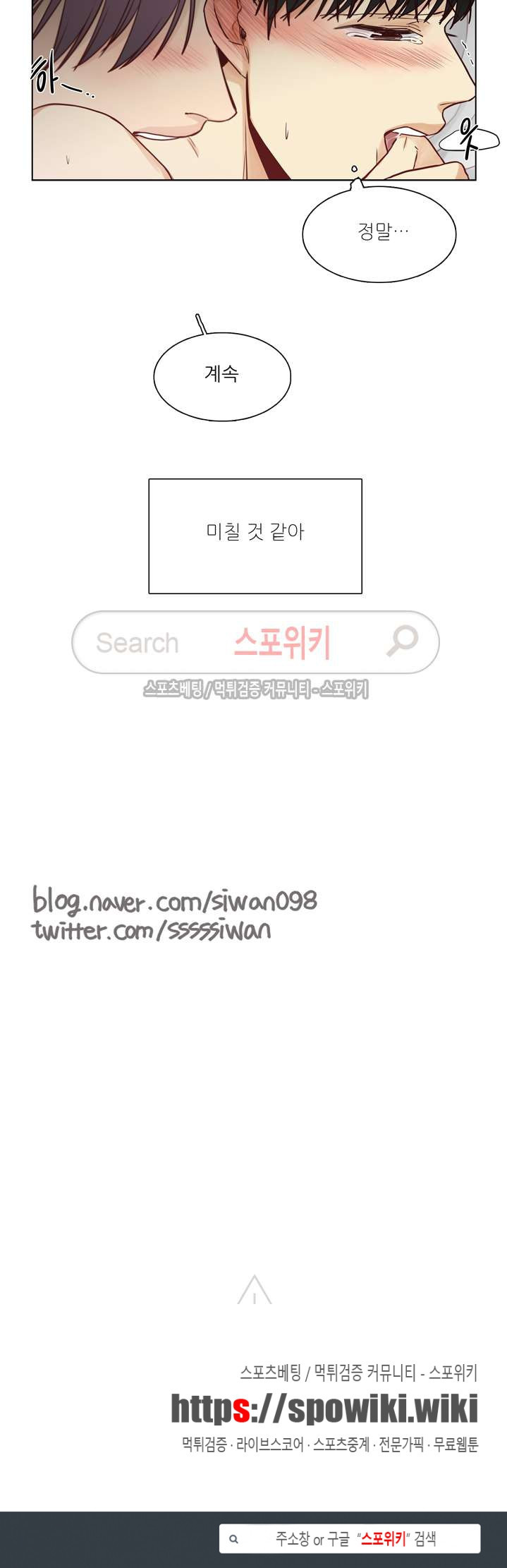 15653840025937.jpg