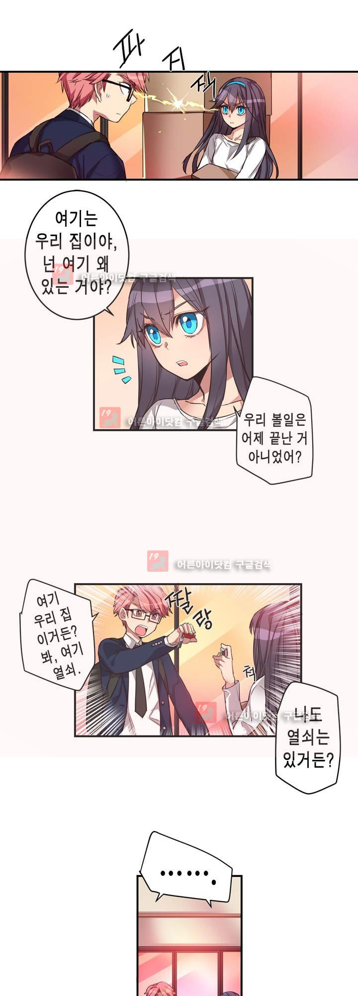 15653840239476.jpeg