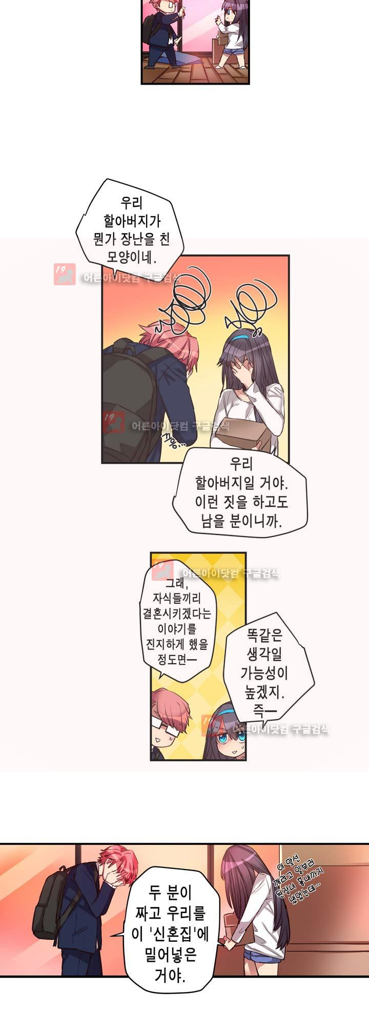 15653840242276.jpeg