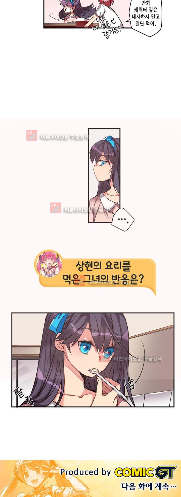 15653840284702.jpeg