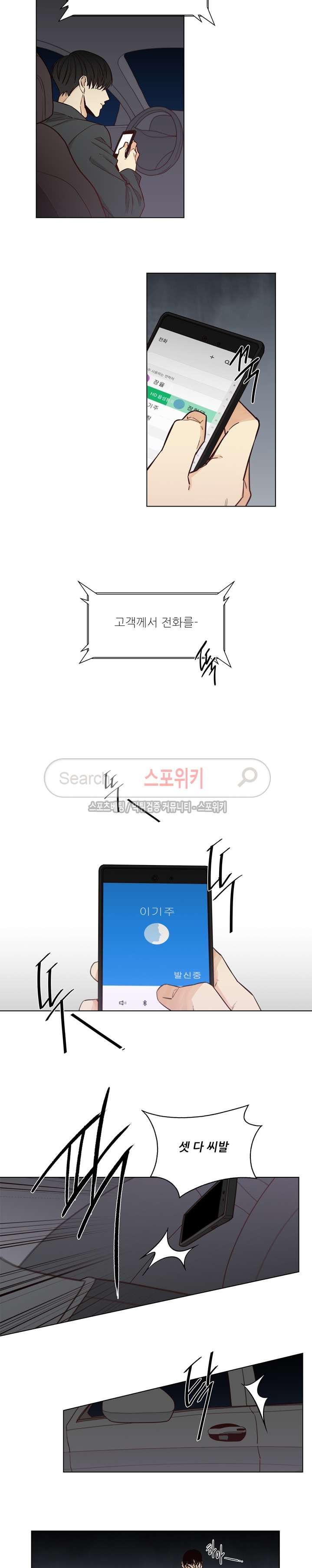 15653840682741.jpg