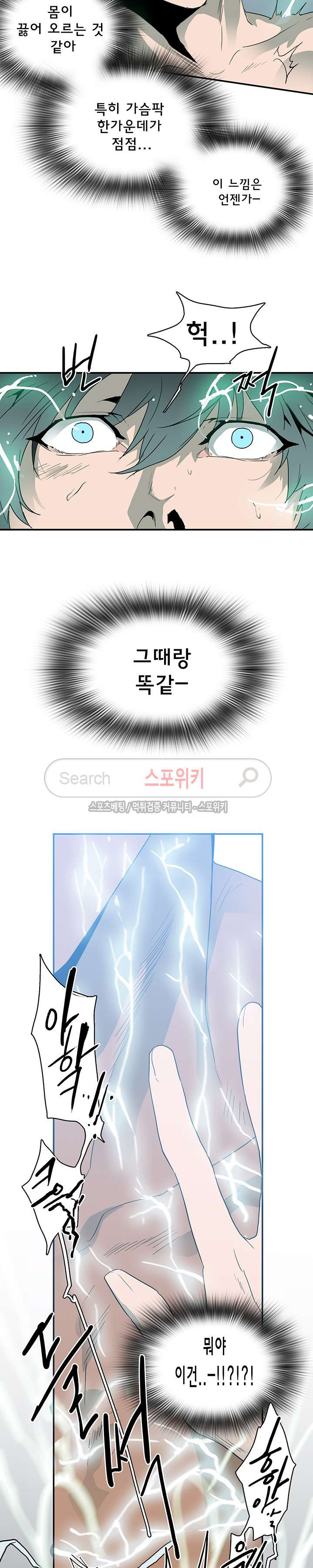 15653840734828.jpg