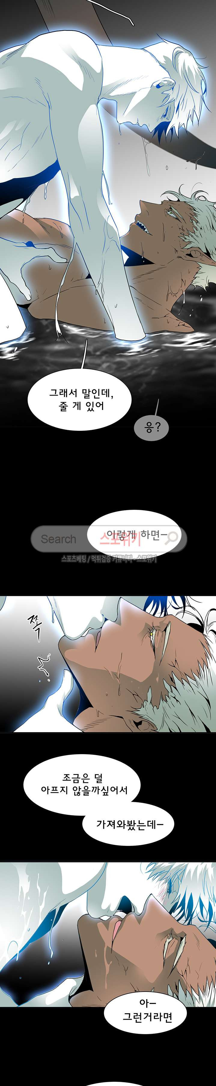 15653840787889.jpg