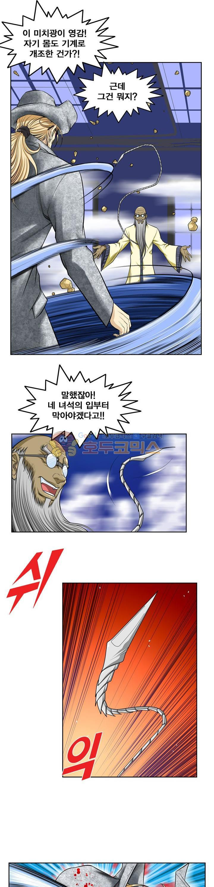 15653840838225.jpg