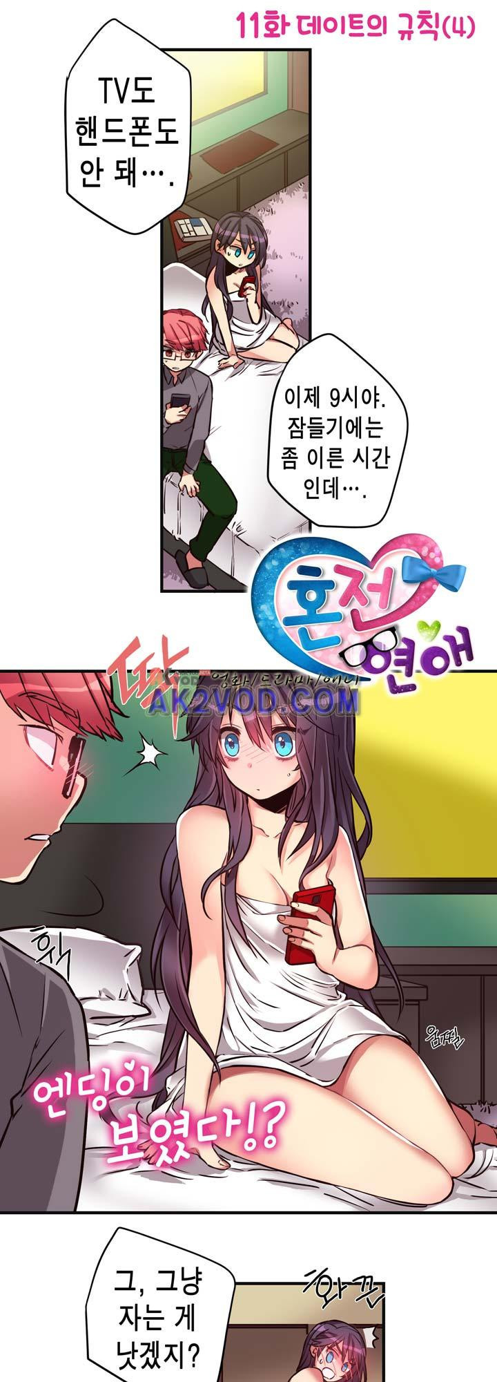 15653840949521.jpeg