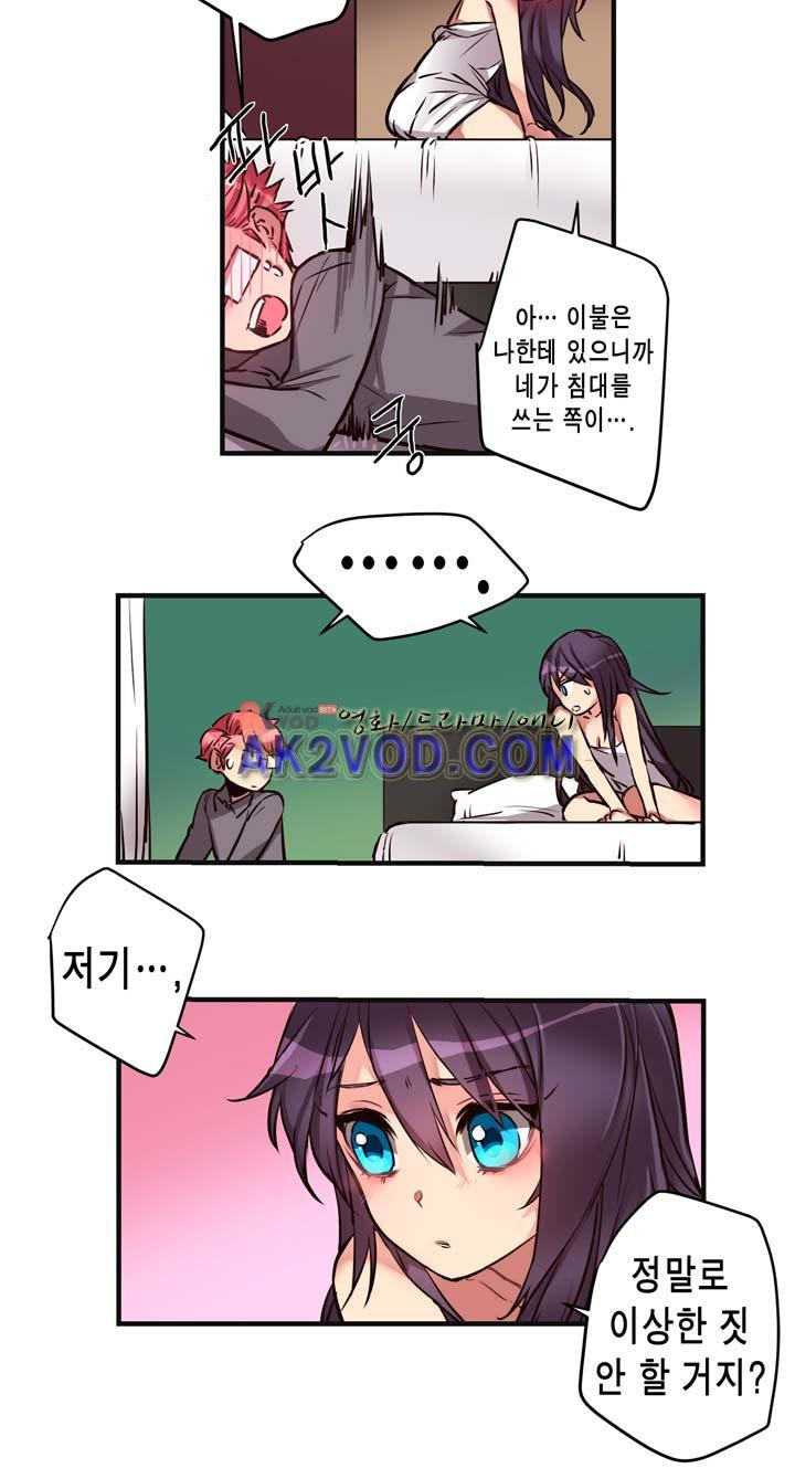 15653840952285.jpeg