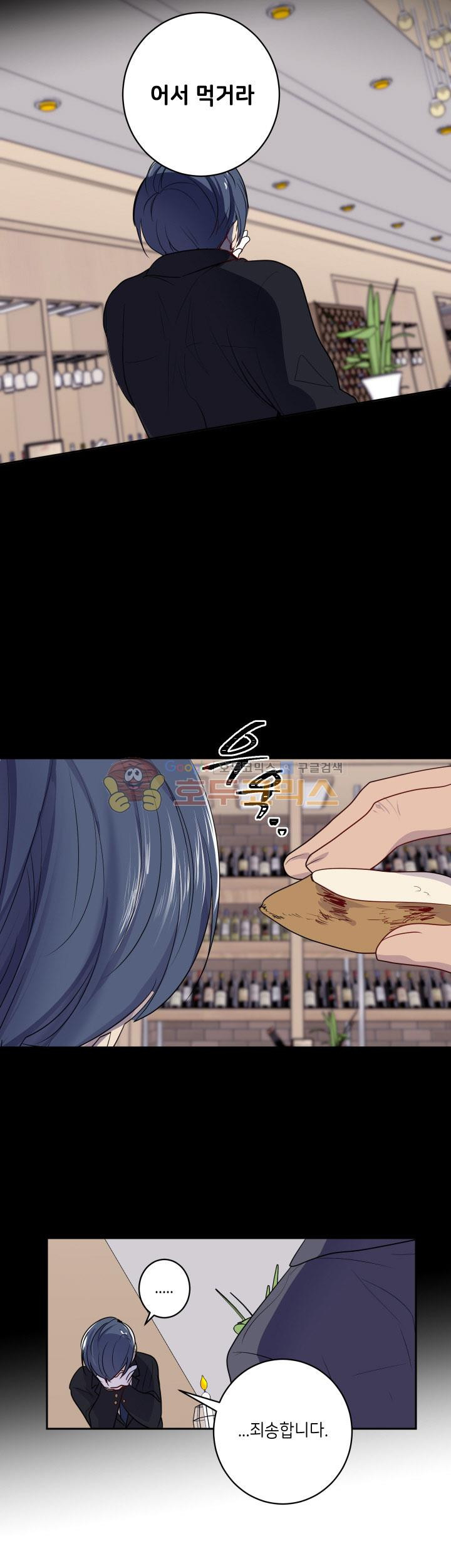 1565384110337.jpg