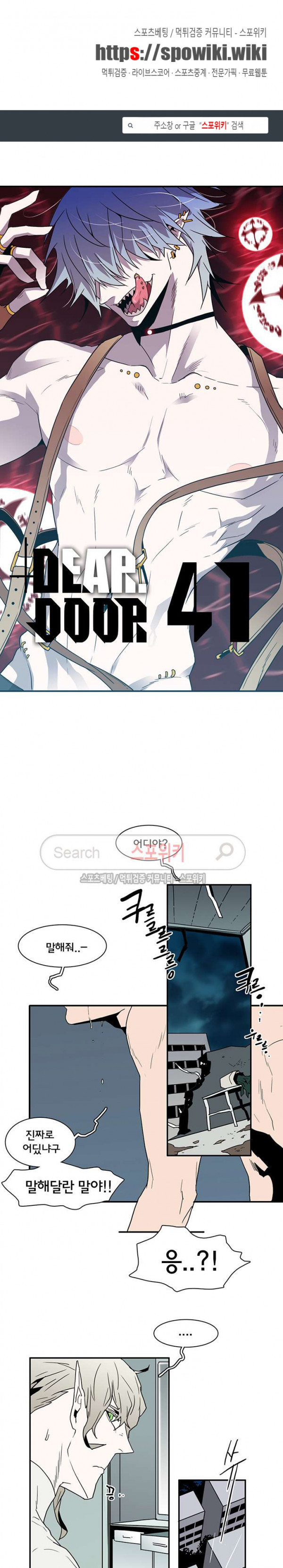 1565384127863.jpg