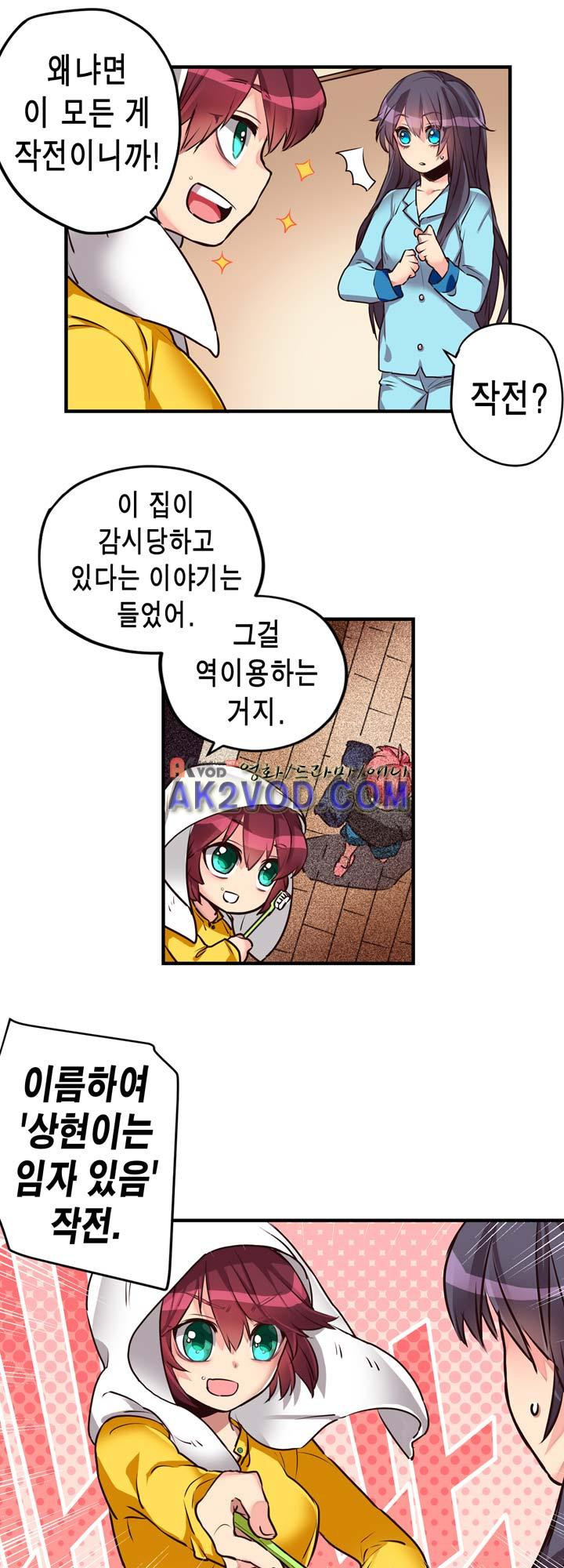 15653841331534.jpeg