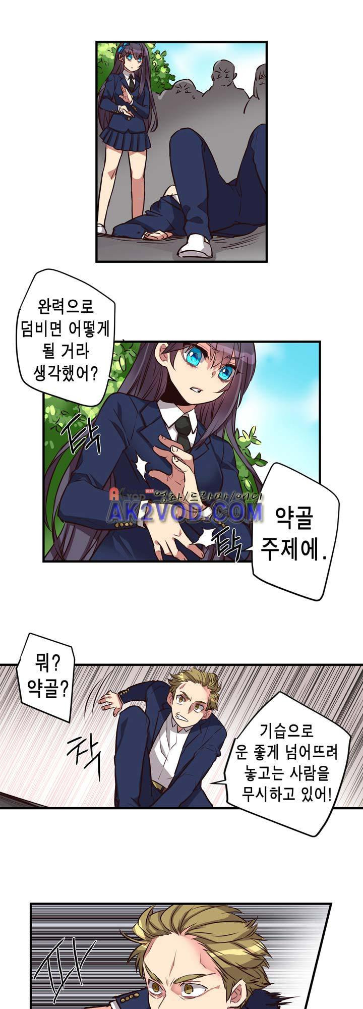 1565384154865.jpeg