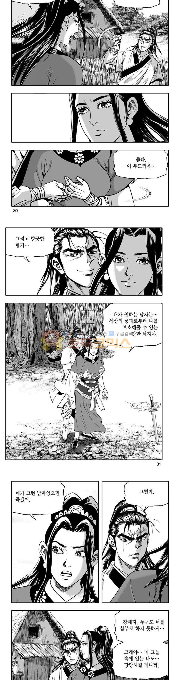 15653841557739.jpg