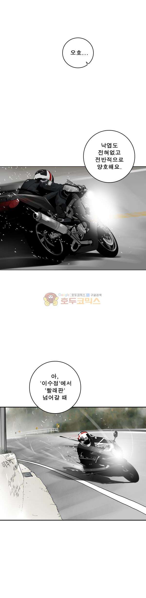 15653841847413.jpg