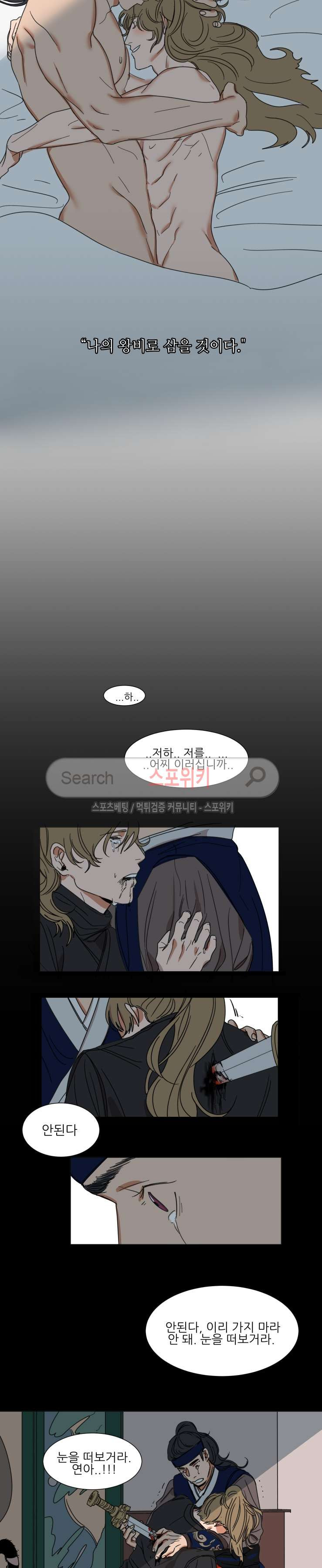 15653841933333.jpg