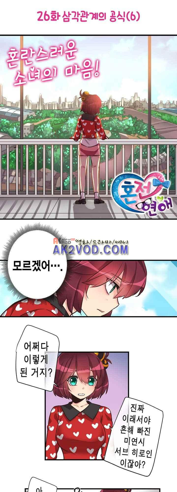 15653841981115.jpeg