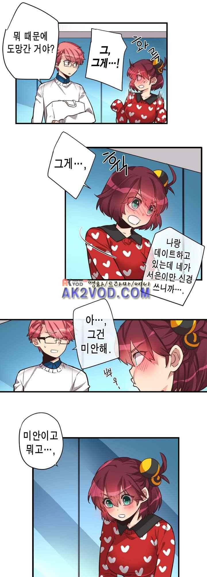 15653841994265.jpeg