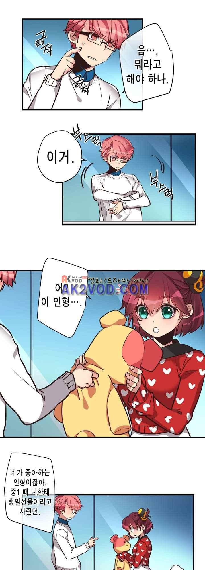 15653842005561.jpeg