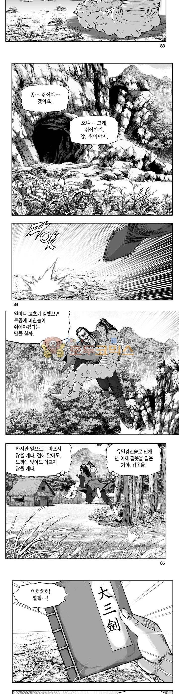 15653842202293.jpg