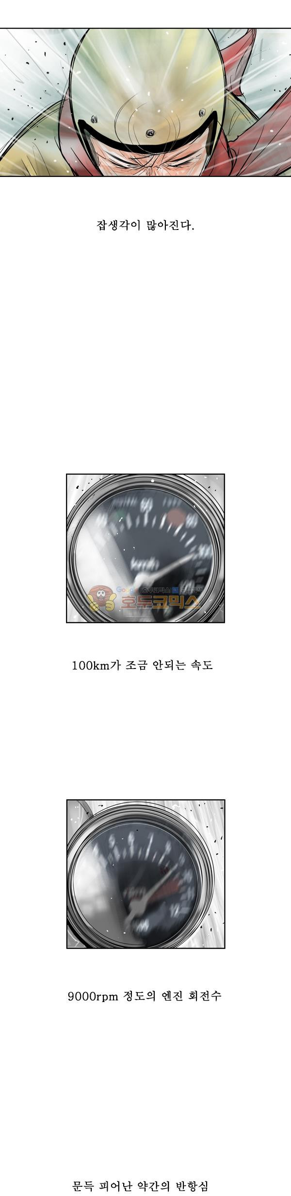 1565384249488.jpg