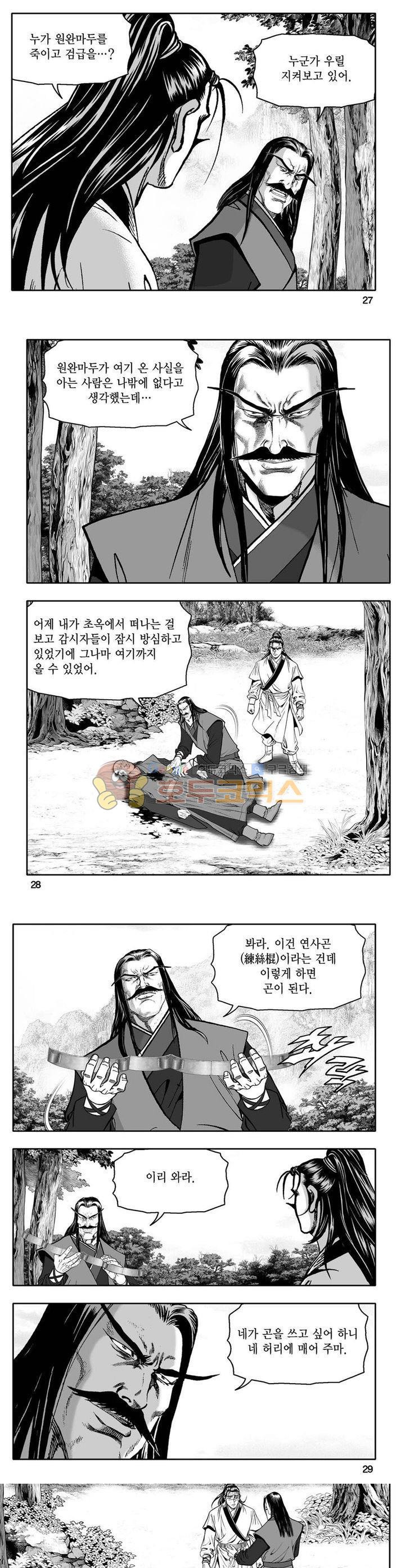 15653842520757.jpg