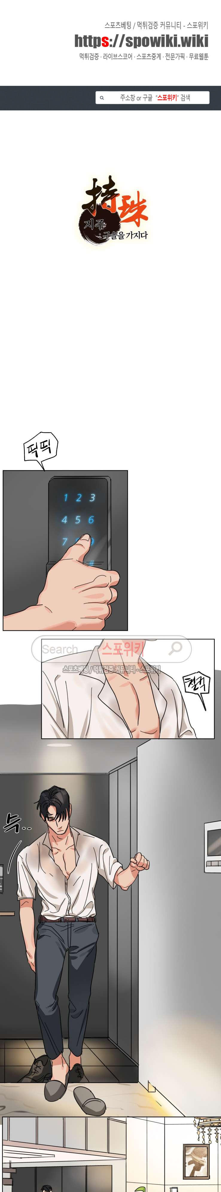 15653842533705.jpg
