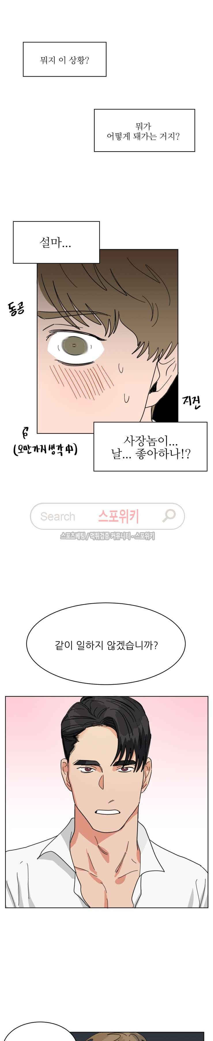 15653842663439.jpg