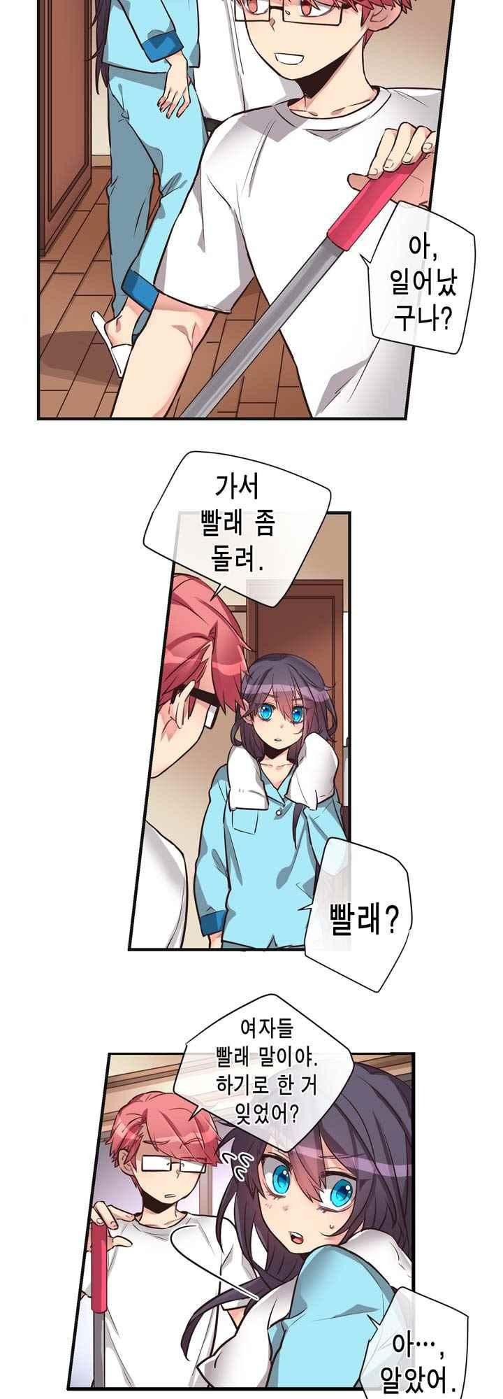 15653842668309.jpeg