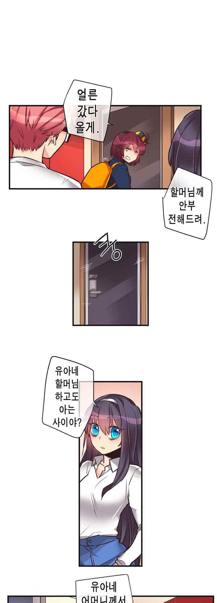 15653842698354.jpeg
