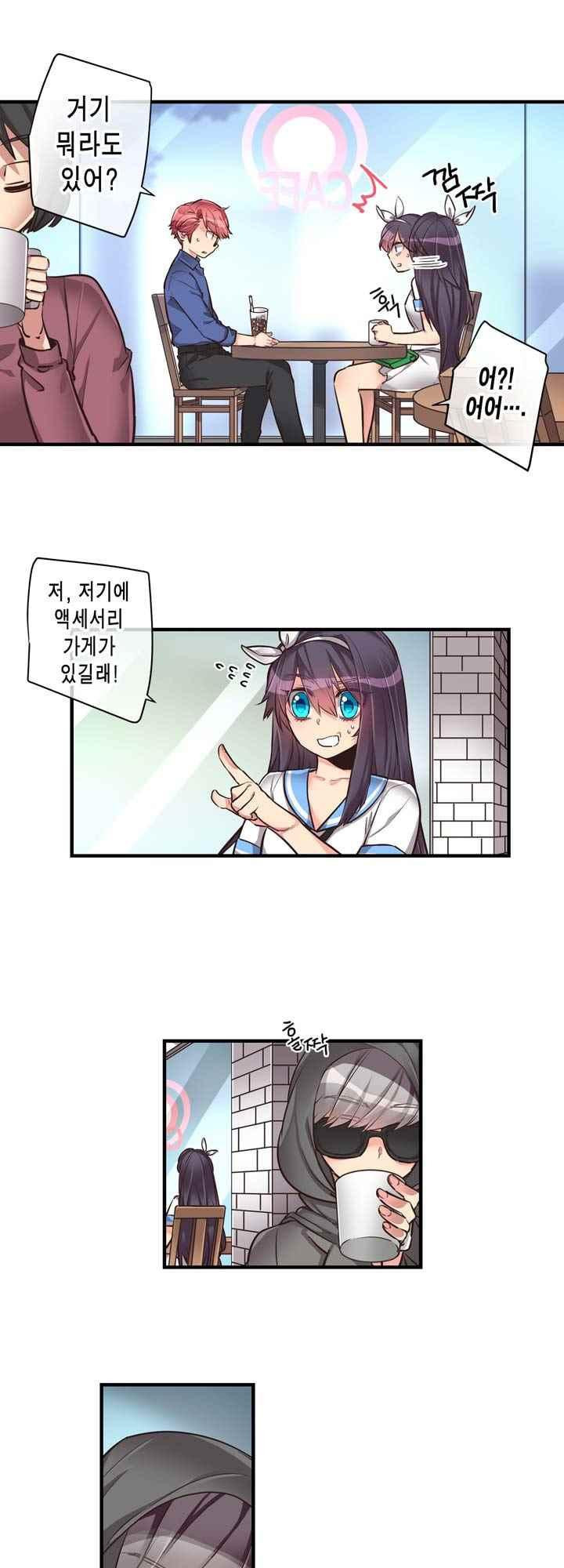 15653842892372.jpeg