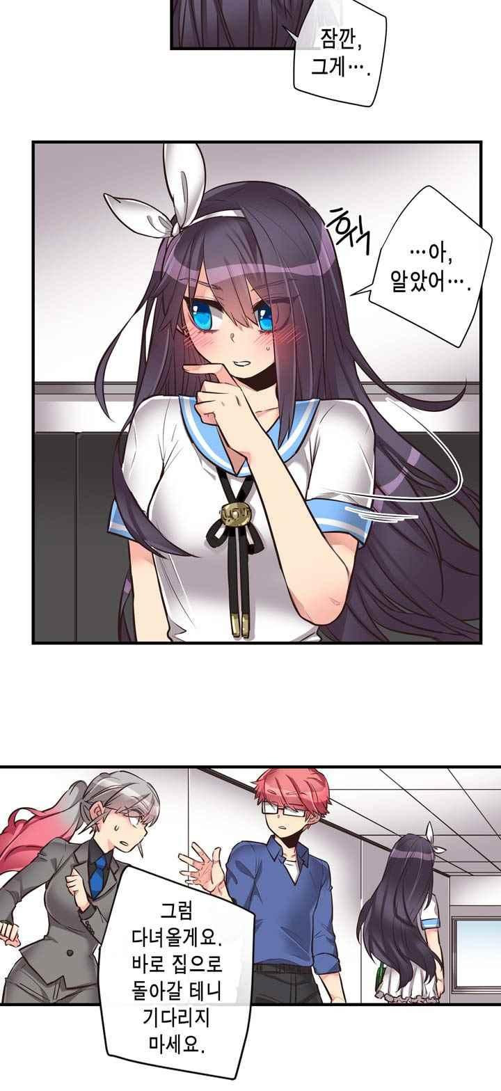 1565384290103.jpeg