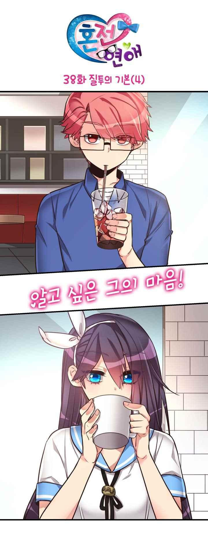 15653842903706.jpeg