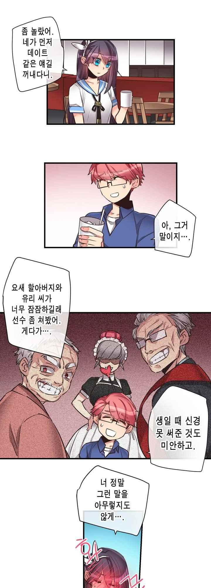 1565384290662.jpeg