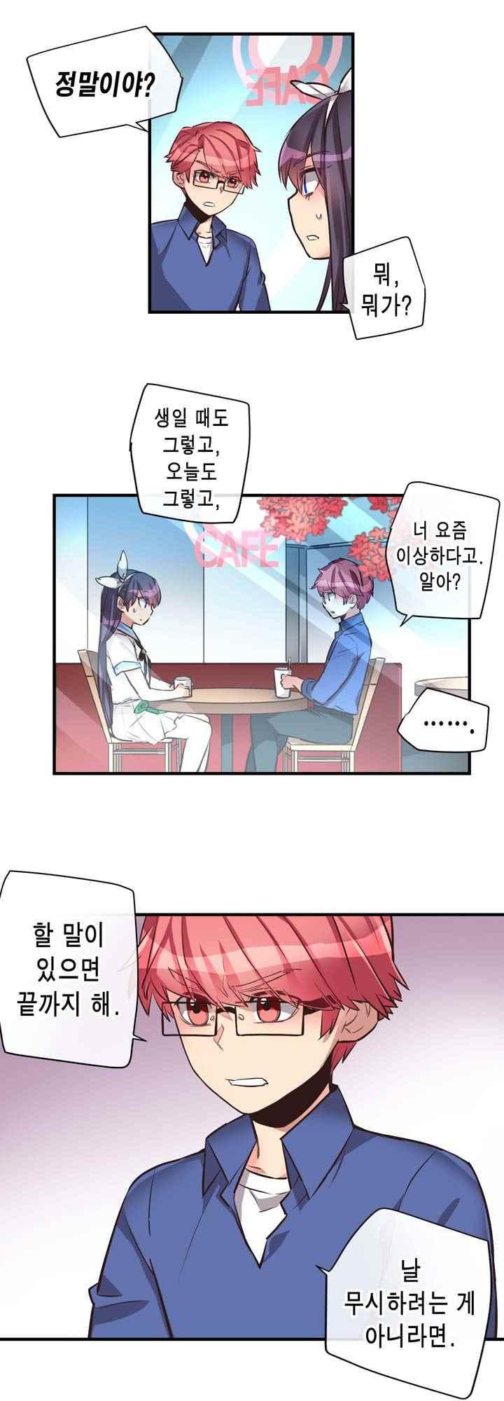 15653842912002.jpeg
