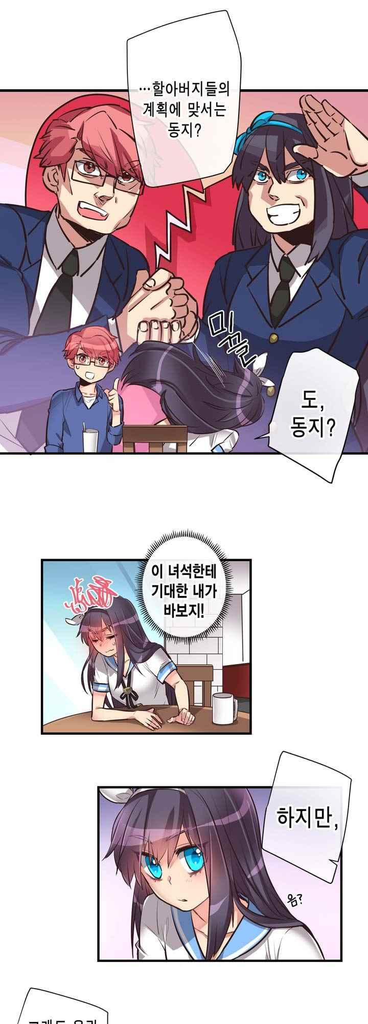 15653842924829.jpeg