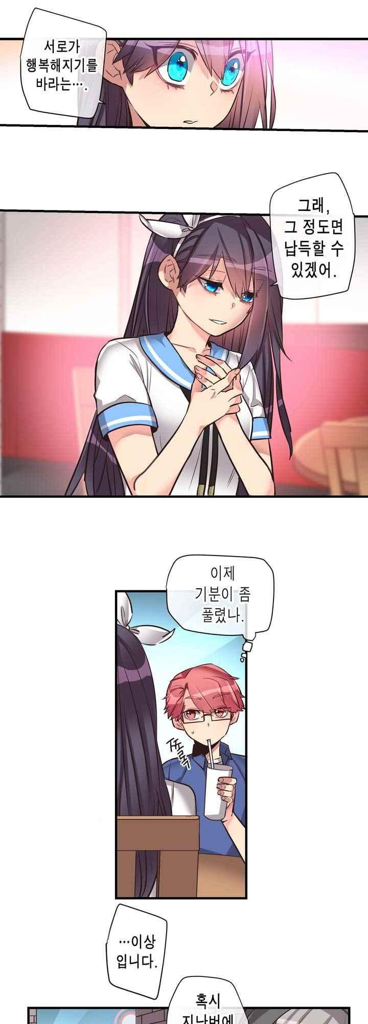 15653842936589.jpeg