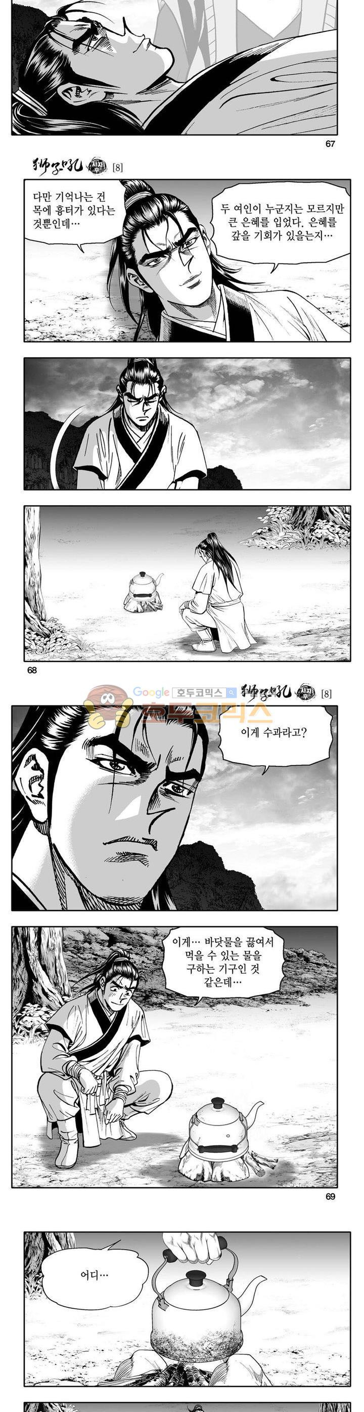 1565384296616.jpg