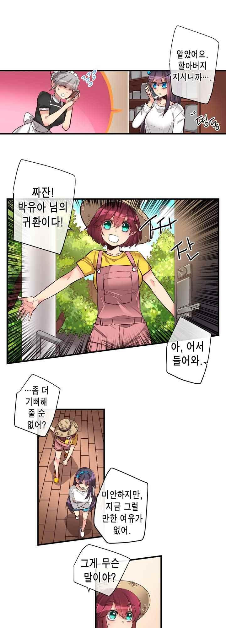 15653842971113.jpeg