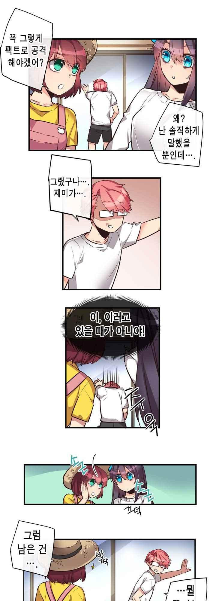 15653842987119.jpeg