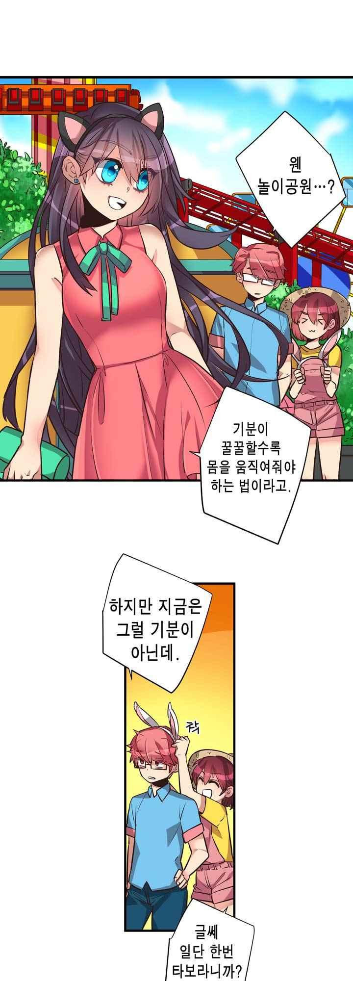 15653842993136.jpeg