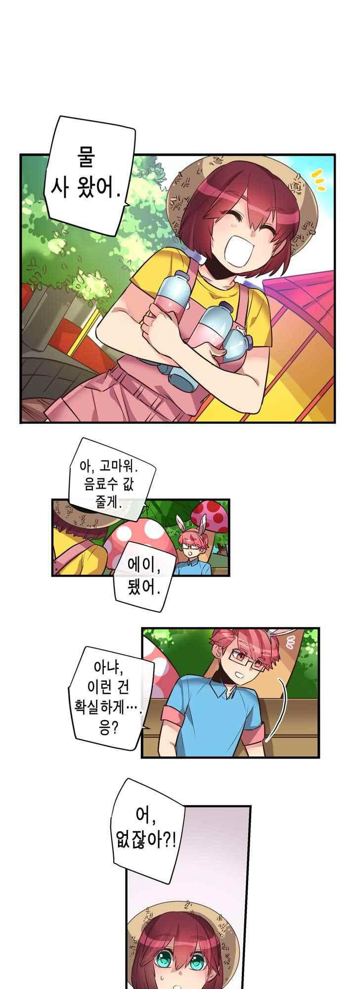 15653843009044.jpeg